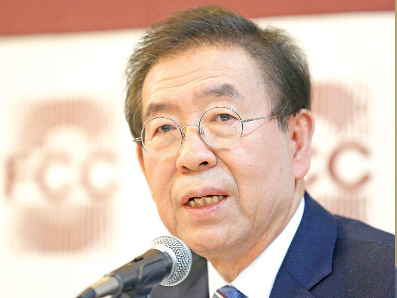 سيول تبحث عن رئيس بلديتها