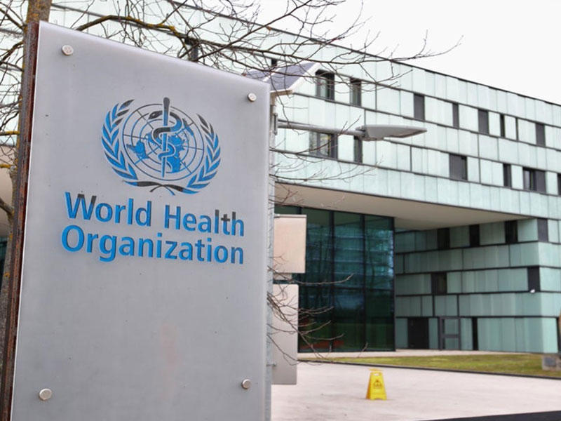 منظمة الصحة العالمية