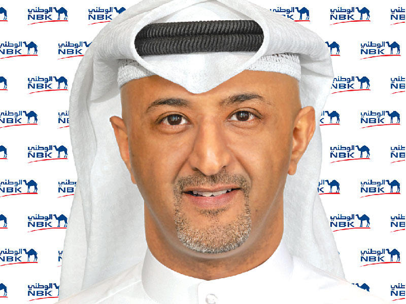  نائب مدير إدارة الفروع المحلية في بنك الكويت الوطني حمود النصرالله