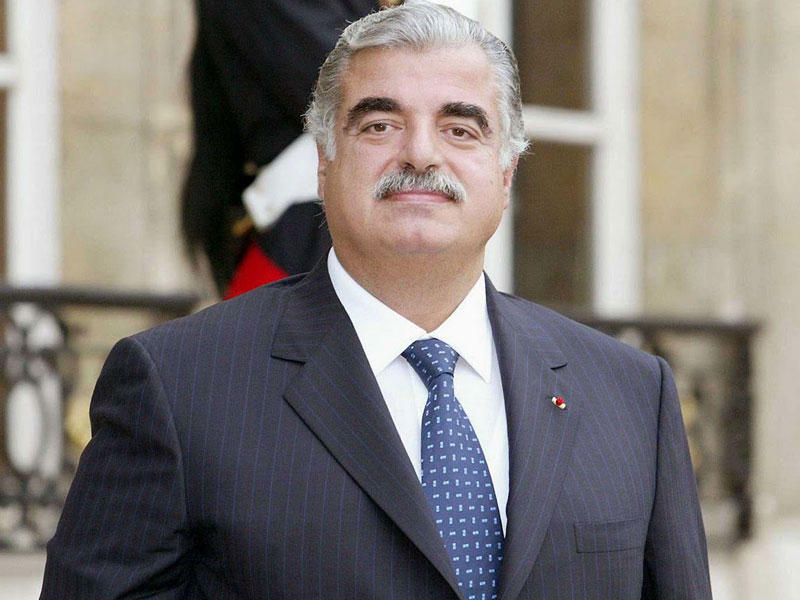 رئيس الحكومة الراحل رفيق الحريري