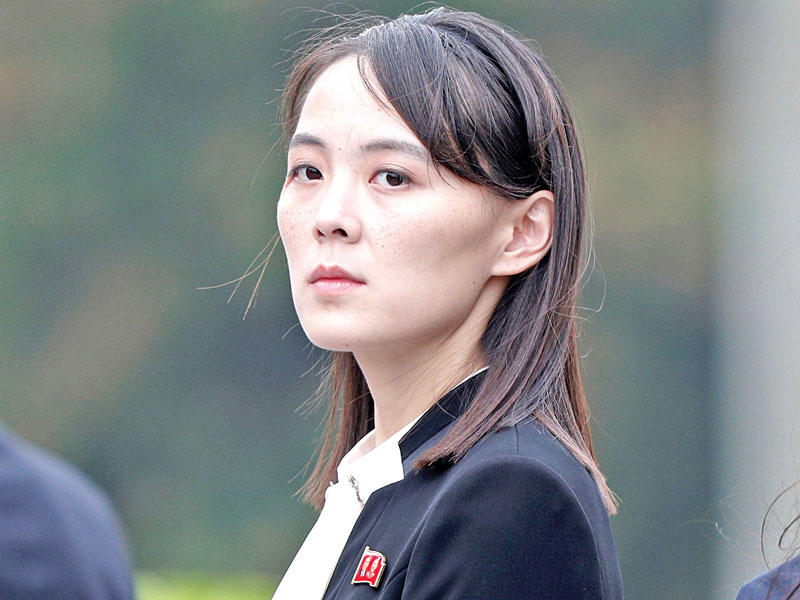 كيم يو جونغ الشقيقة الصغرى للزعيم الكوري الشمالي كيم جونغ أون