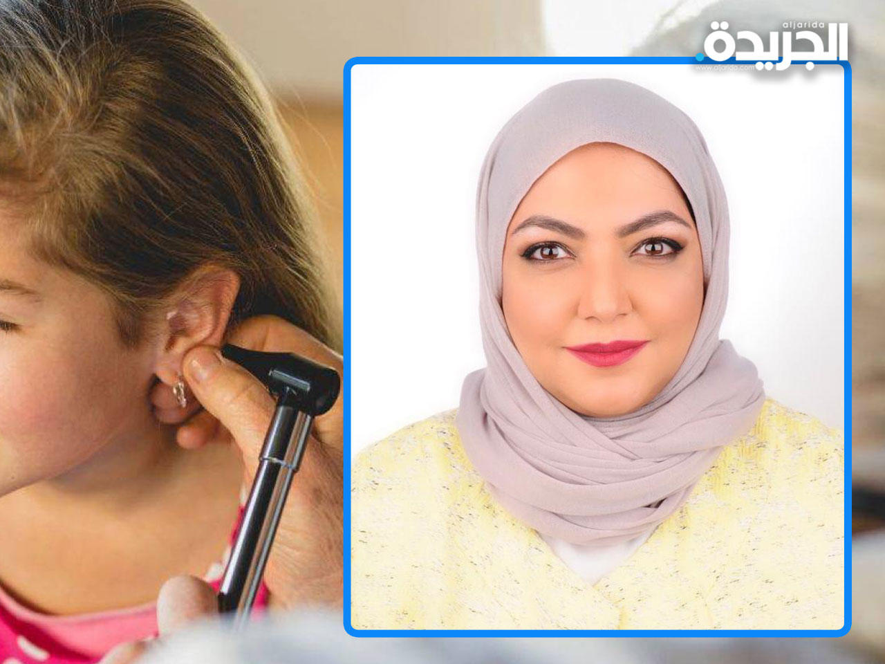 أخصائي علاج النطق والسمع  د. شيماء القطان