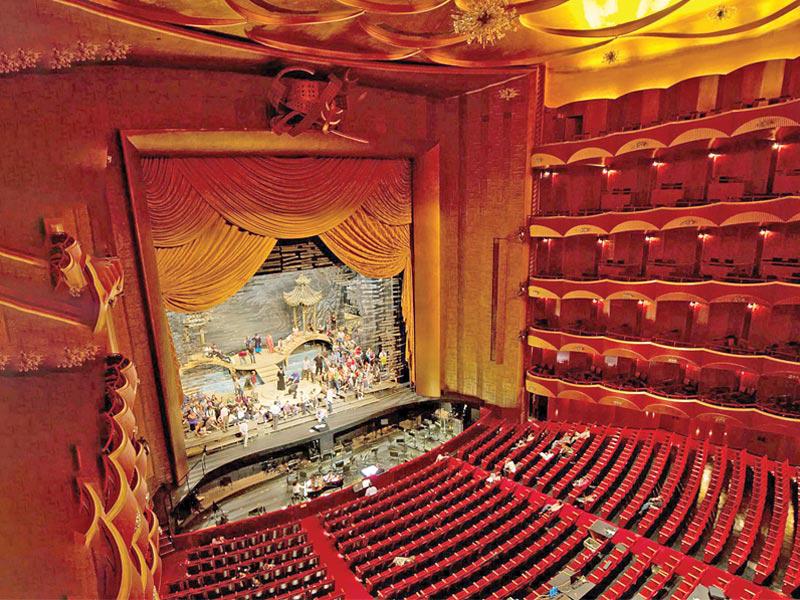 دار أوبرا متروبوليتان 