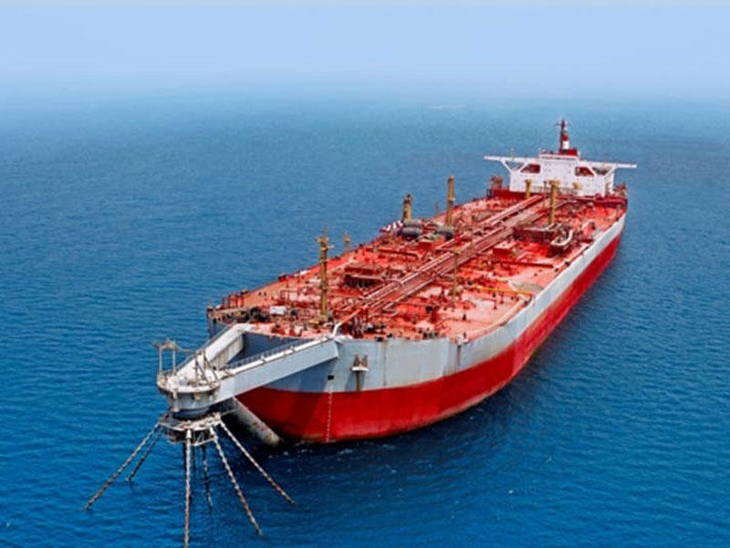 ناقلة النفط المهجورة «صافر»