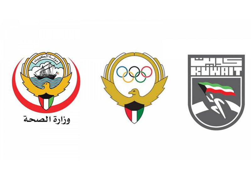 اللجنة الثلاثية المشكلة من الهيئة العامة للرياضة واللجنة الأولمبية ووزارة الصحة