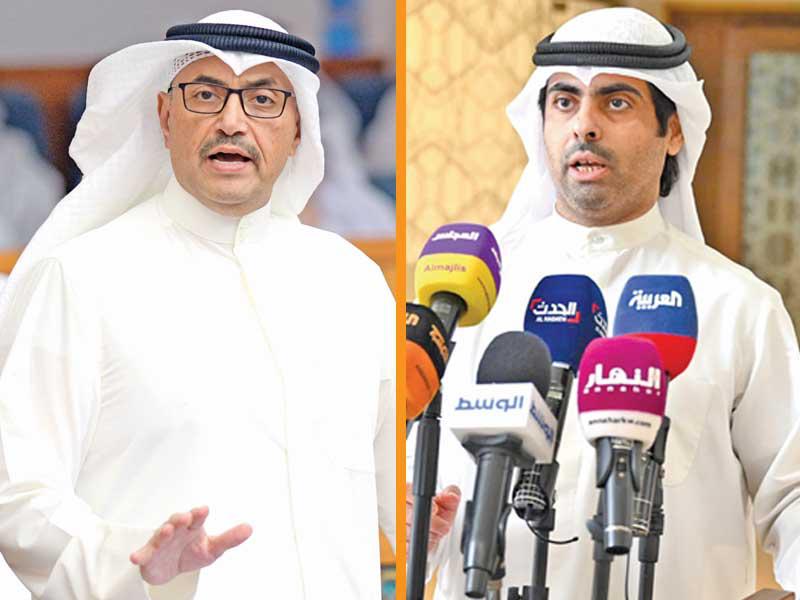 النائبان رياض العدساني ومحمد المطير