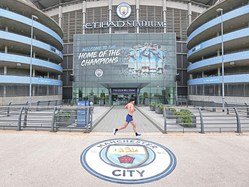 استاد الاتحاد الخاص بنادي مانشستر سيتي