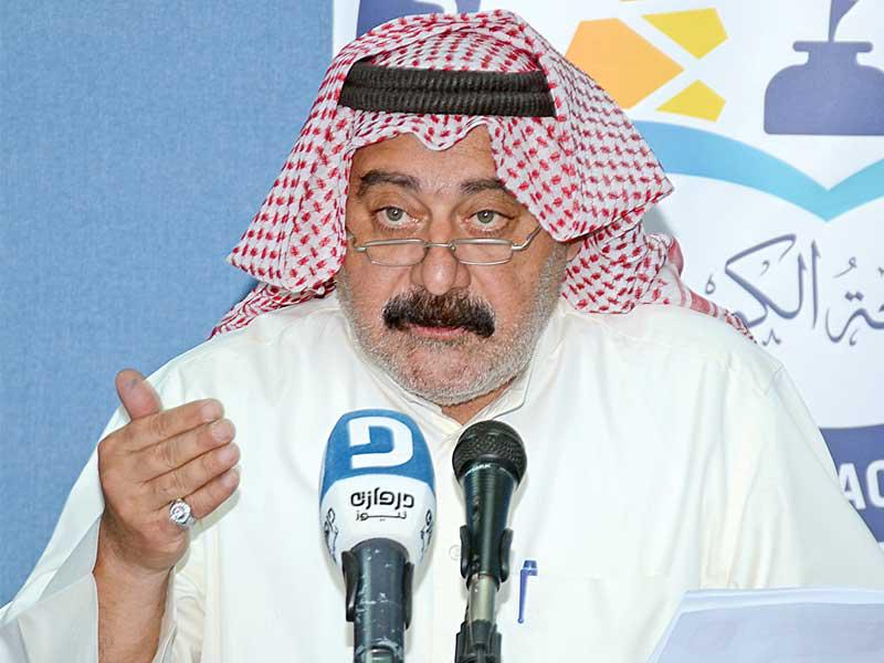  رئيس جمعية أعضاء هيئة التدريس في جامعة الكويت، د. إبراهيم الحمود