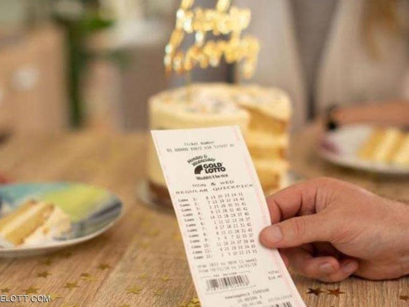 رؤيا قديمة أكسبتها 700 ألف دولار