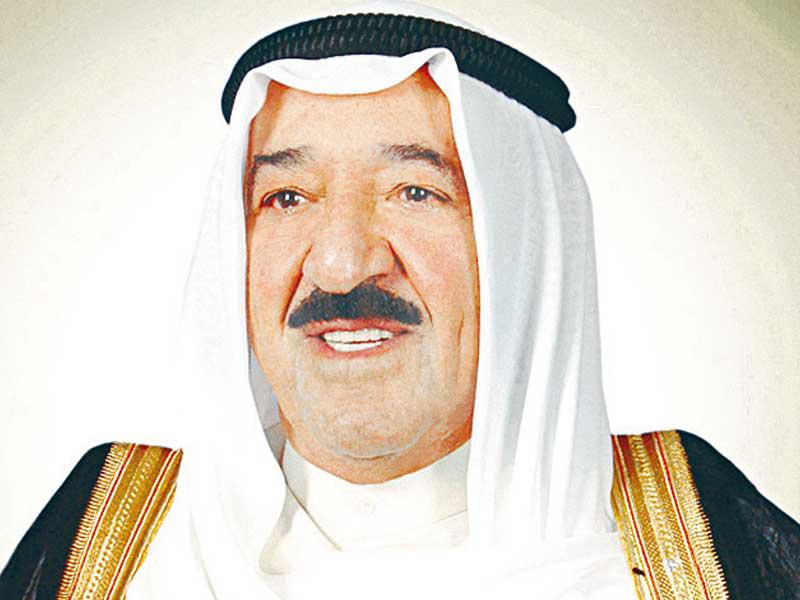 صاحب السمو أمير البلاد، الشيخ صباح الأحمد