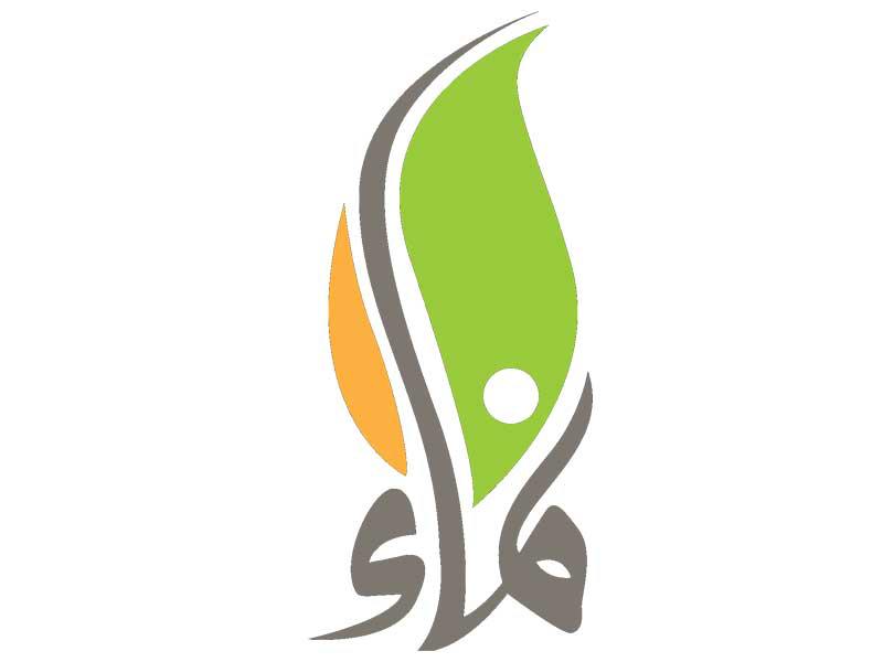 «نماء» للزكاة والتنمية المجتمعية