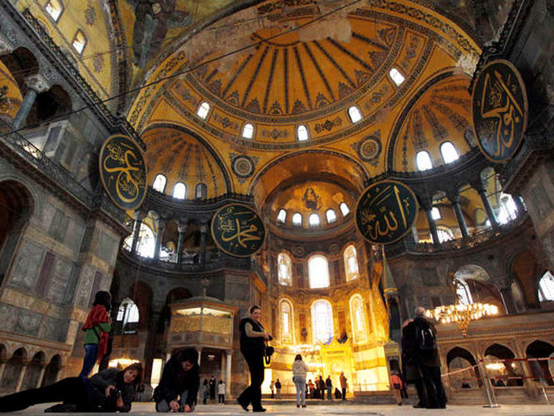 يا صوفيا من الداخل عندما كان متحفا