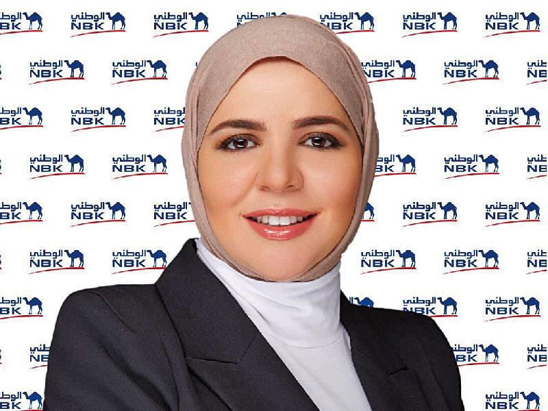  المديرة التنفيذية في إدارة مجموعة الخدمات المصرفية الشخصية في بنك الكويت الوطني آمال الدويسان