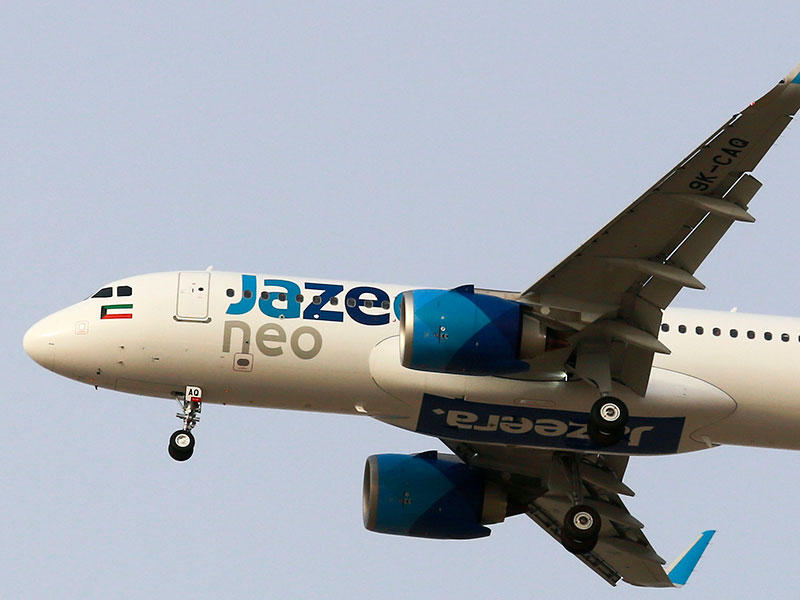  شركة طيران الجزيرة