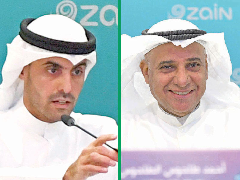 أحمد الطاحوس - بدر الخرافي