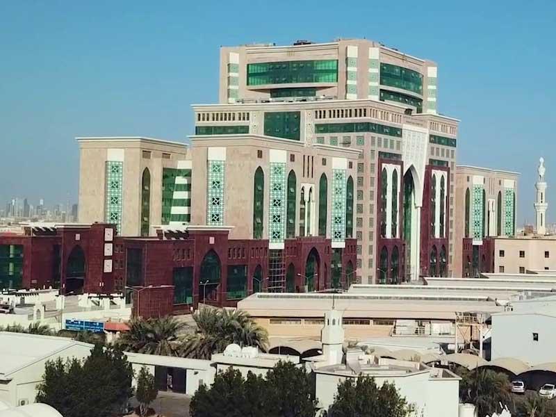 مبنى وزارة الاوقاف