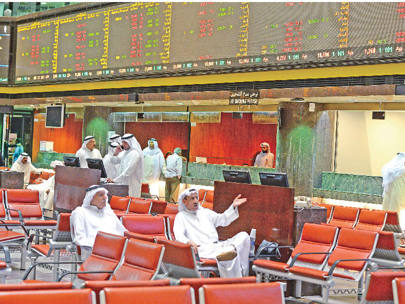 بورصة الكويت