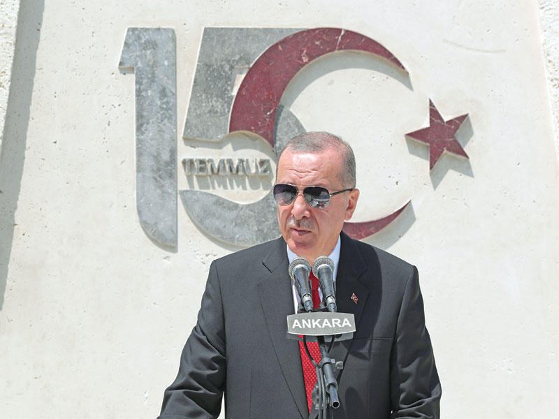 الرئيس التركي رجب طيب إردوغان