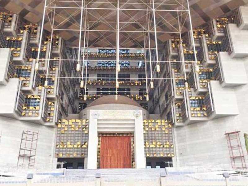 مبنى النيابة العامة