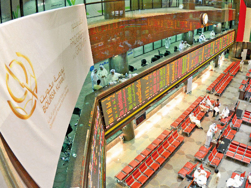 جانب من جلسة تداولات بورصة الكويت