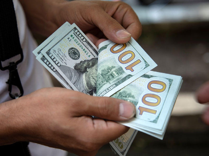 الدولار الأميركي