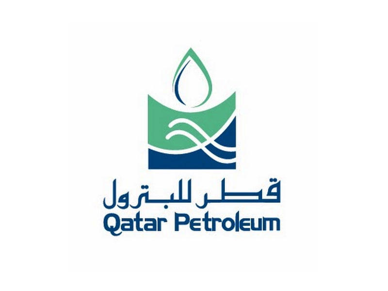 شركة قطر للبترول