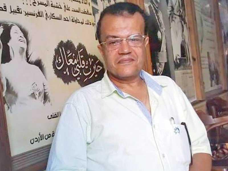 الناقد المصري محمد محمود