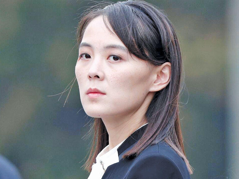 شقيقة الزعيم الكوري الشمالي كيم جونغ أون 