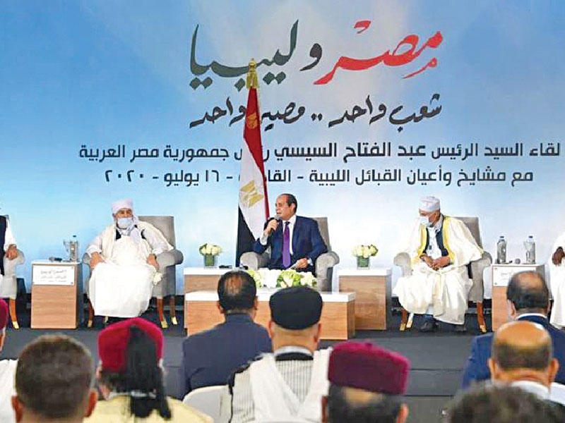 الرئيس المصري عبدالفتاح السيسي والوفد الليبي في القاهرة أمسn