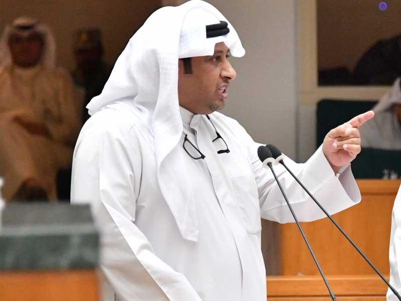  النائب الحميدي السبيعي