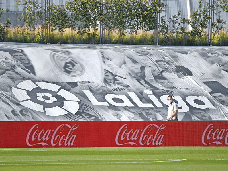 جانب من ملعب الفريدو دي ستيفانو