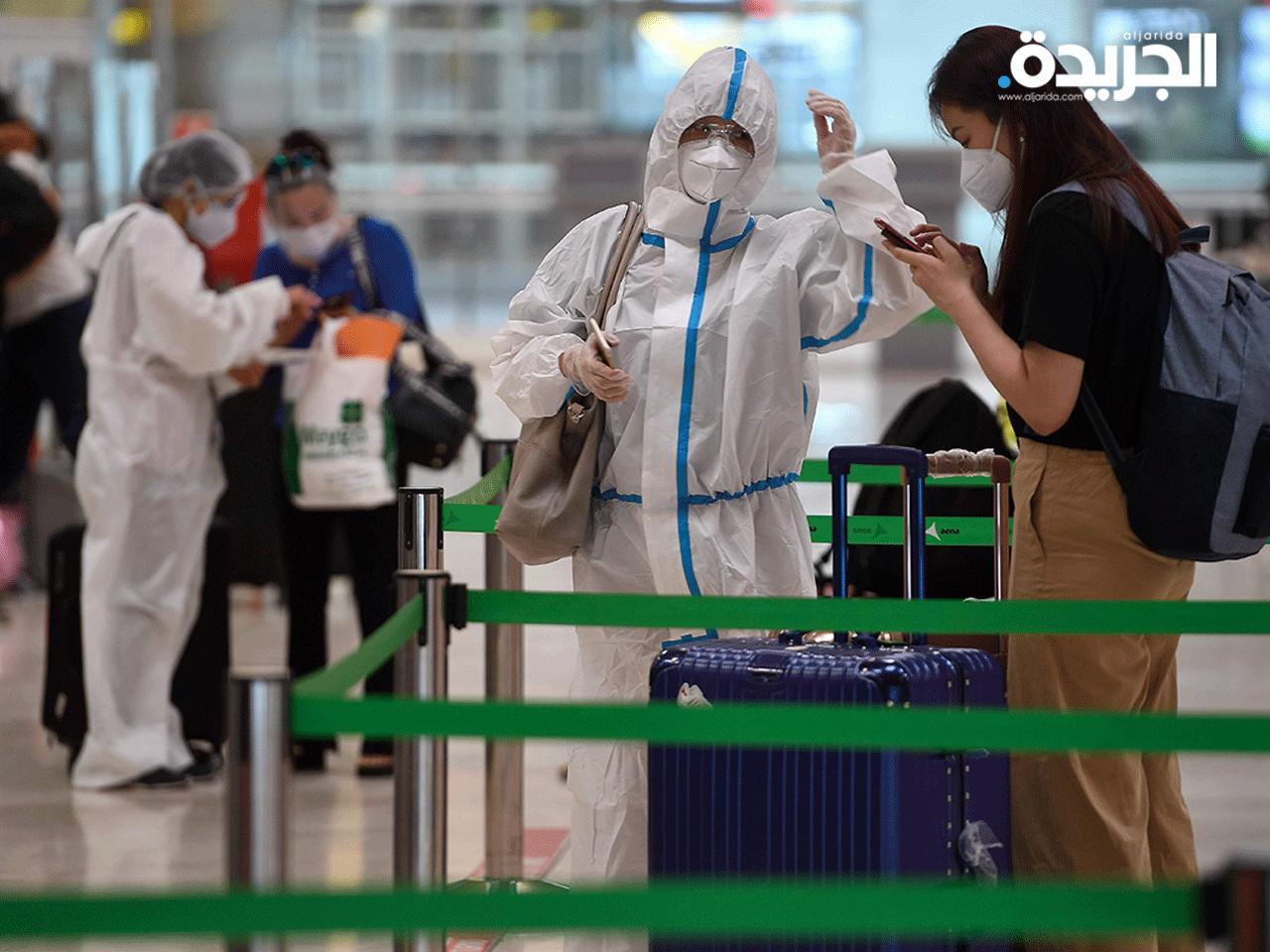 الصين تخفض مستوى الطوارئ لجائحة «كورونا» في بكين غداً