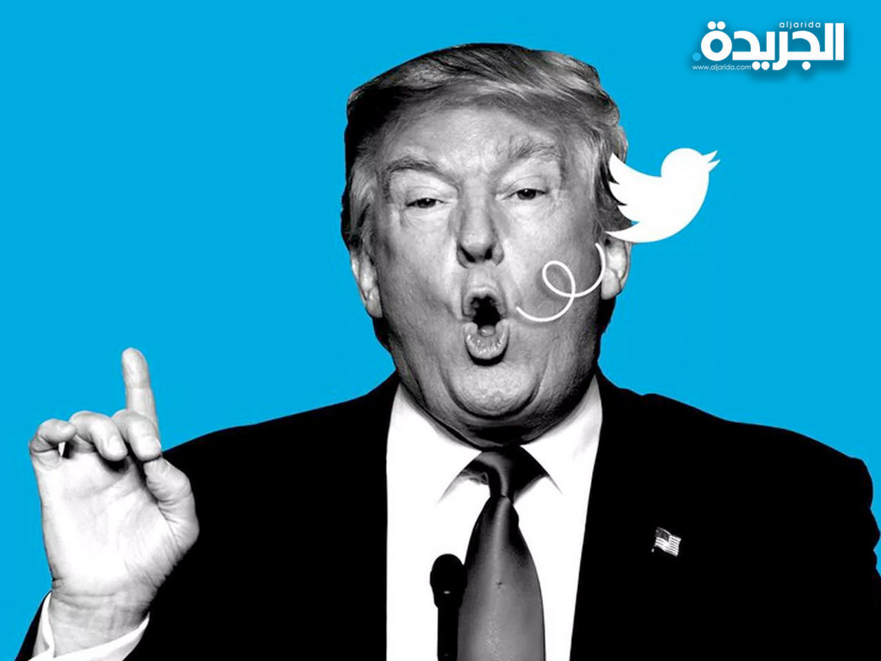 الرئيس الأميركي دونالد ترامب