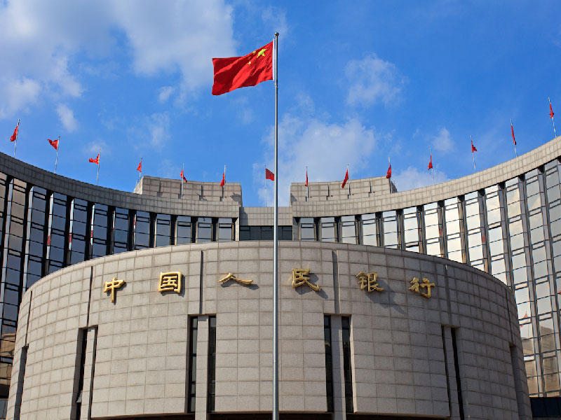 بنك الشعب الصيني