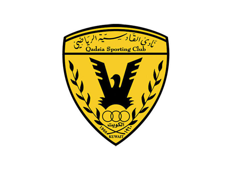 شعار نادي القادسية