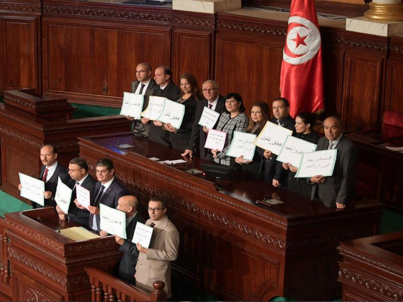 اعتصام البرلمان التونسي 