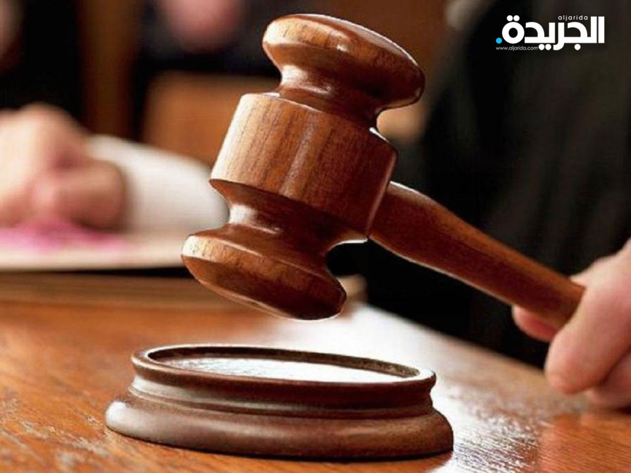 الغاء توزيع 396 قسيمة زراعية