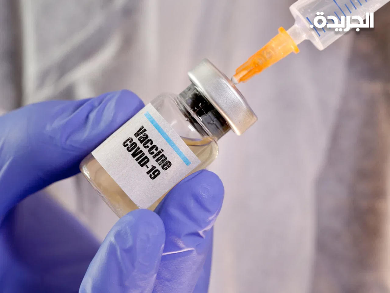 علماء بريطانيون: تجارب على لقاح ضد «كورونا» تظهر نتائج مشجعة