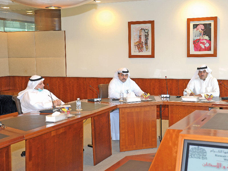 جانب من الاجتماع