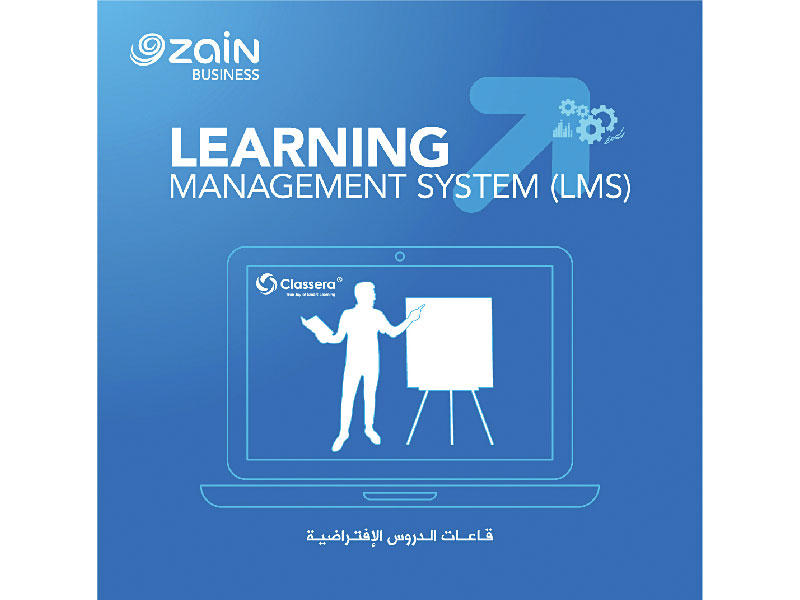 «زين» تُقدّم حلول التعليم عن بُعد بالشراكة مع Classera