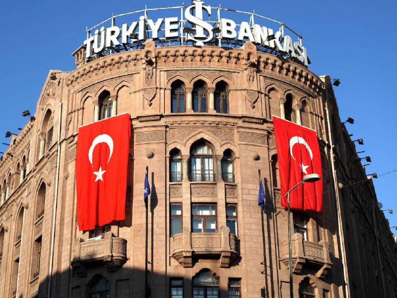 البنك المركزي التركي