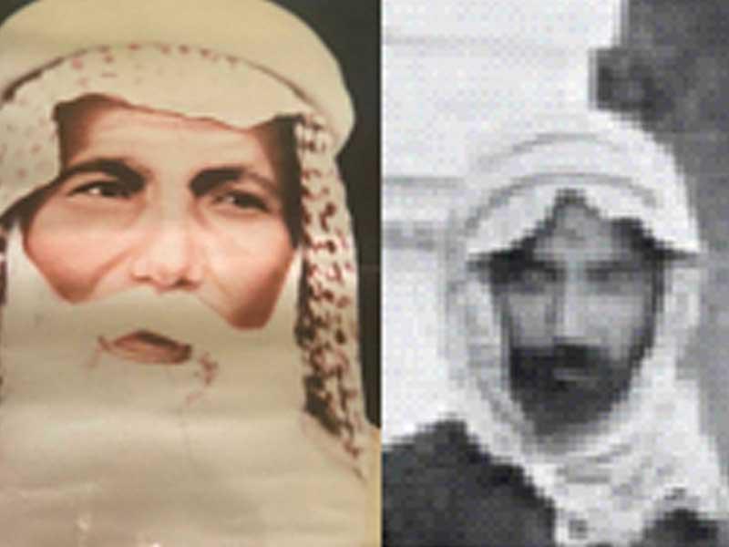 علي بن أحمد الشاهين الغانم في مرحلتين من عمره