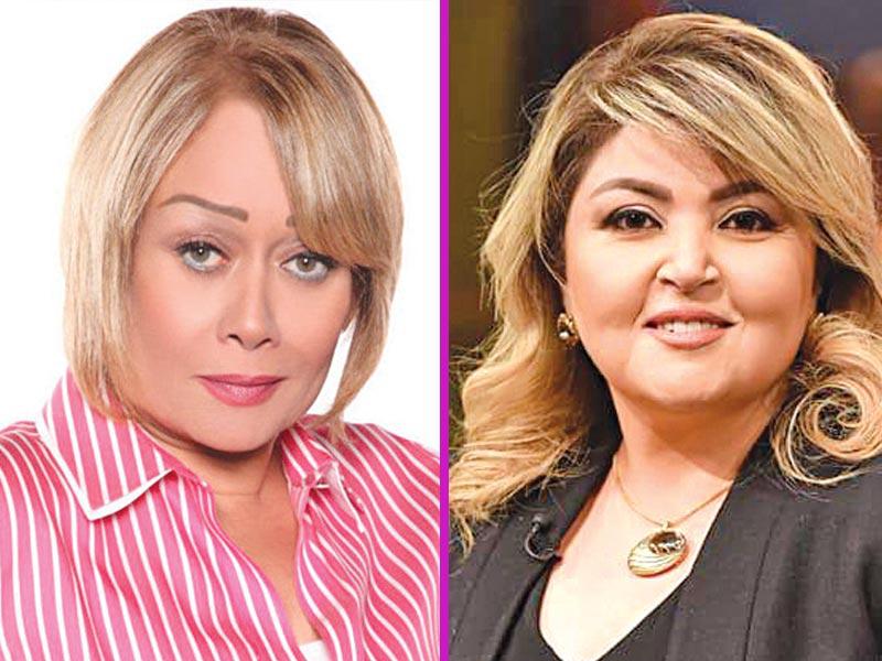 الفنانة مها أحمد و الفنانة هالة فاخر 