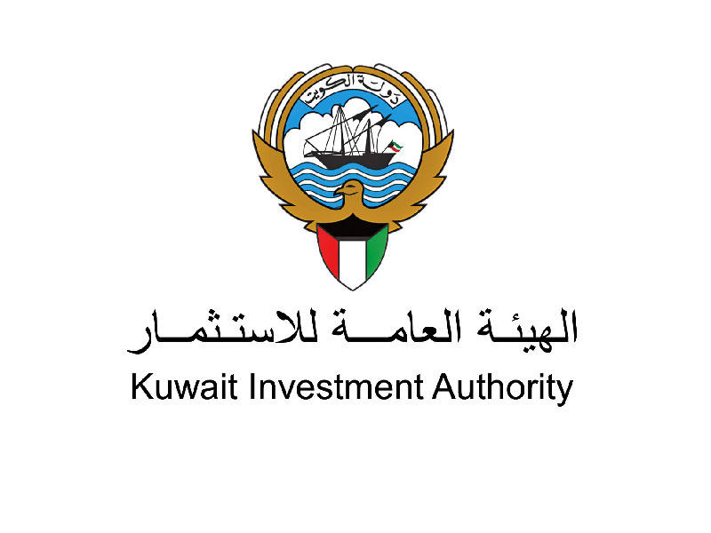 الهيئة العامة للاستثمار