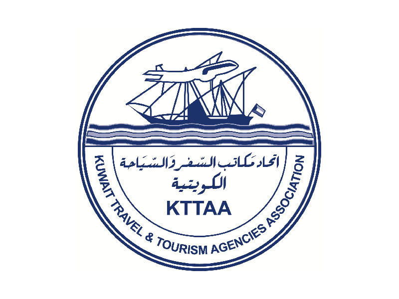 اتحاد مكاتب السفر والسياحة 