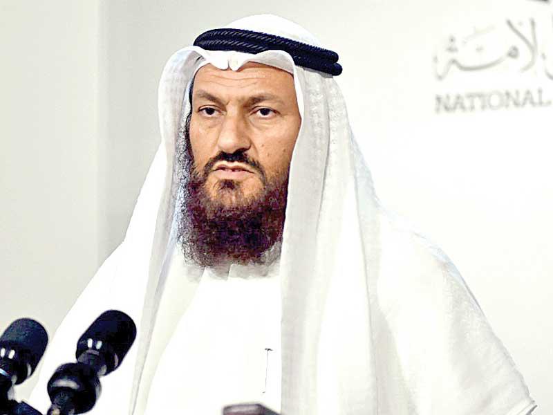 النائب محمد هايف