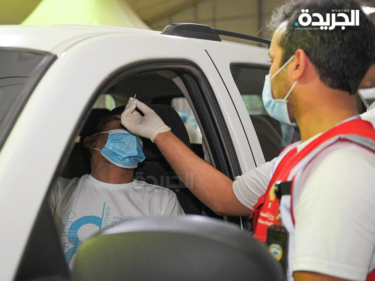 شفاء 601 إصابة من فيروس كورونا خلال الـ24 ساعة الماضية