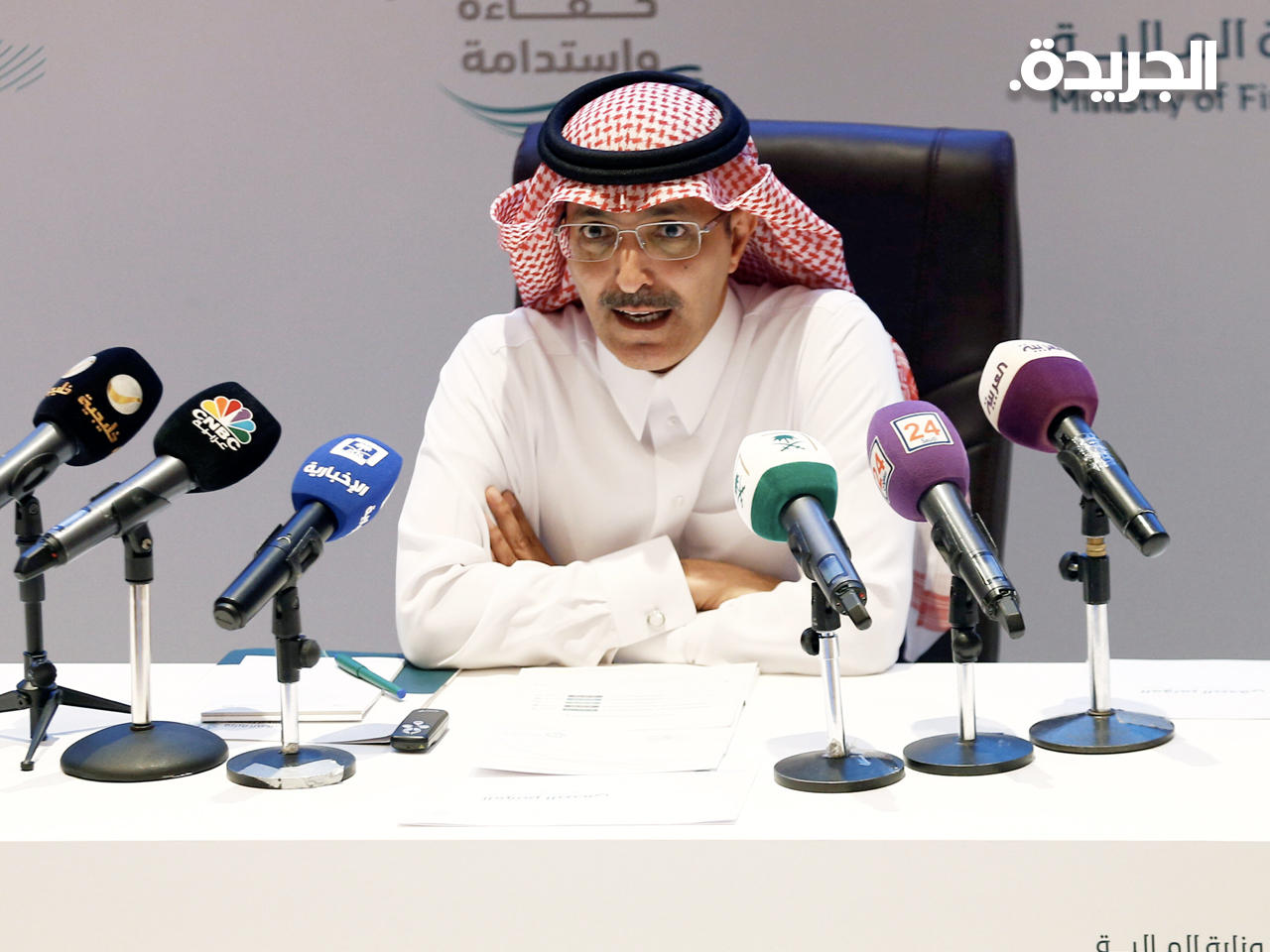 وزير المالية السعودي محمد الجدعان