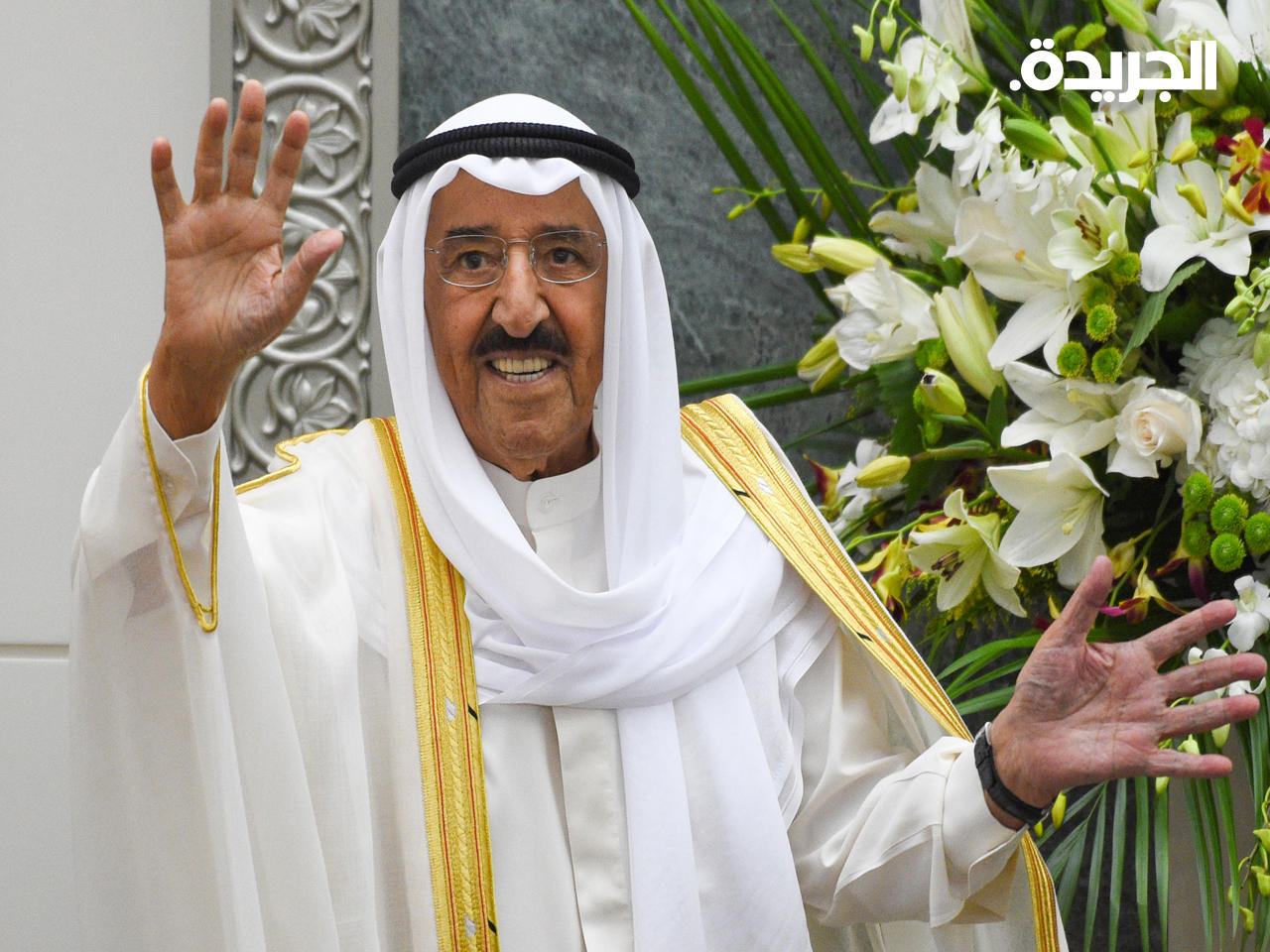 سمو أمير البلاد الشيخ صباح الأحمد