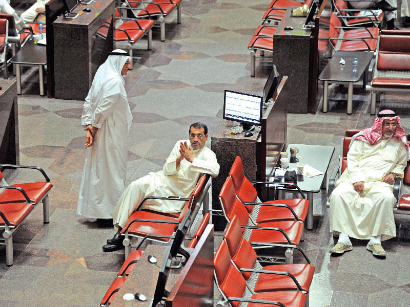 جانب من تداولات بورصة الكويت